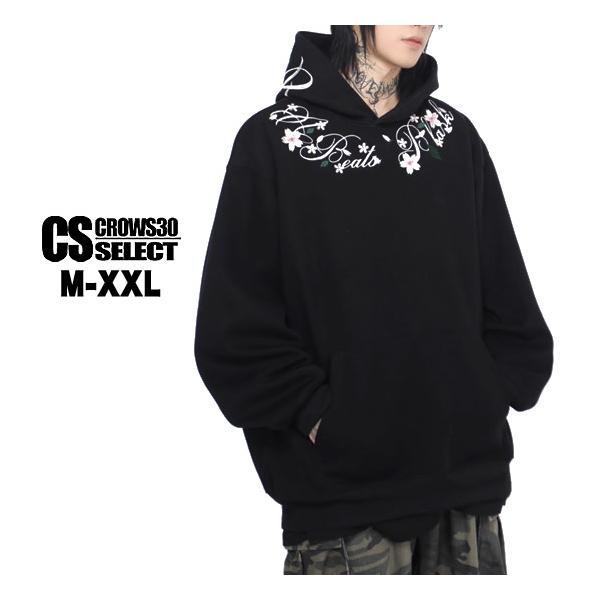 alleglo0921_a-4-flower-si-paker