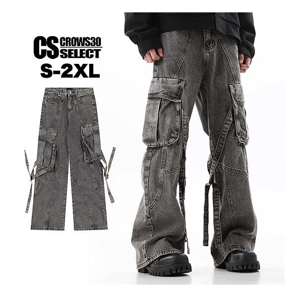alleglo0921_a-4-gray-code-cargo-d alleglo0921_a-4-gray-code-cargo-d