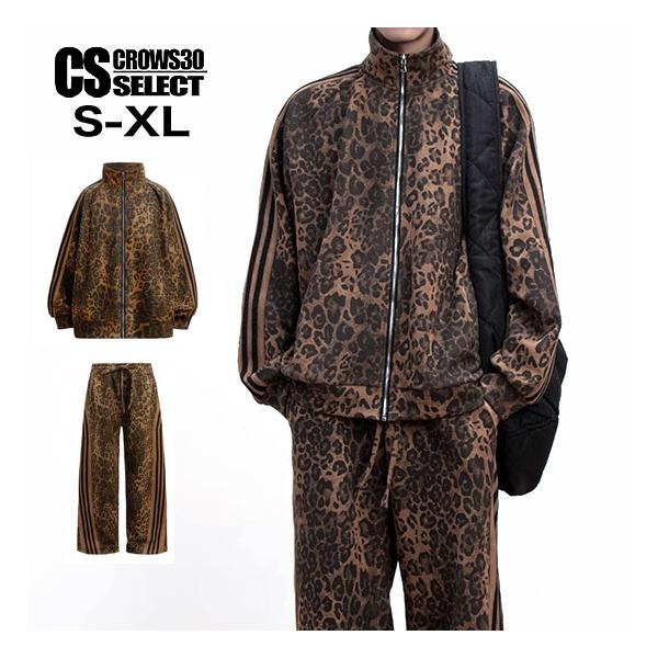 alleglo0921_a-4-leopad-setup