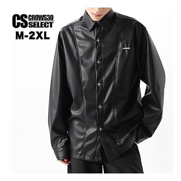 レザーシャツ メンズ オラオラ系 シャツ モード系 V系 y2kファッション