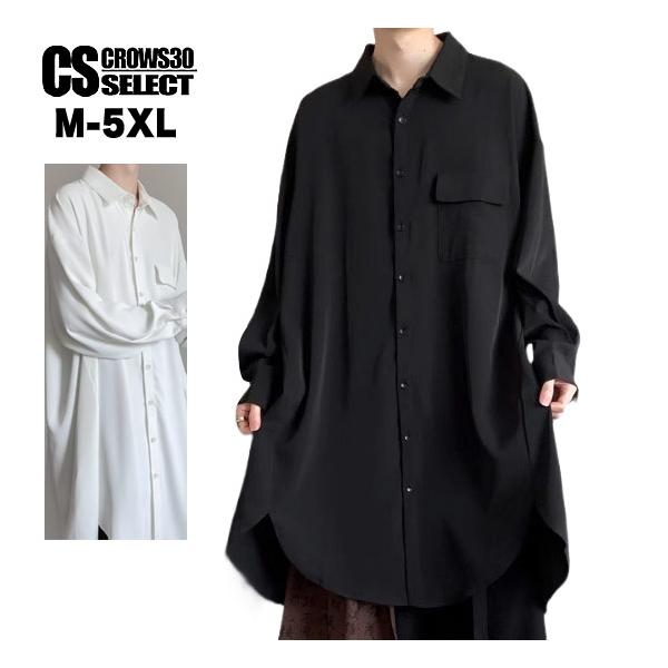 CIVARIZE レオパード　ロングシャツ　襟ワイヤー　ロック　ギャル男　V系 楽天市場】シャツ メンズ V系 ロングシャツ メンズ モード系