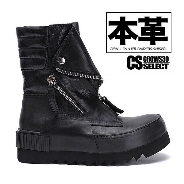 ういっきー スリクソン ZX ユーティリティ | アイアン | 製品情報 | DUNLOP