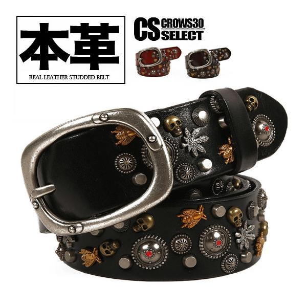 ベルト メンズ ストリート系 スタッズベルト 本革レザー スタッズ