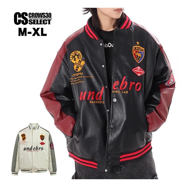 luv maison ボア レザー ジャケット アウター 平成 お兄系 v系 luv maison ボア レザー ジャケット アウター 平成 お兄系 v系 - メルカリ