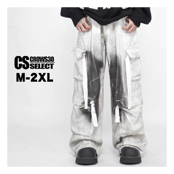 alleglo0921_a-4-wht-yogo-code-