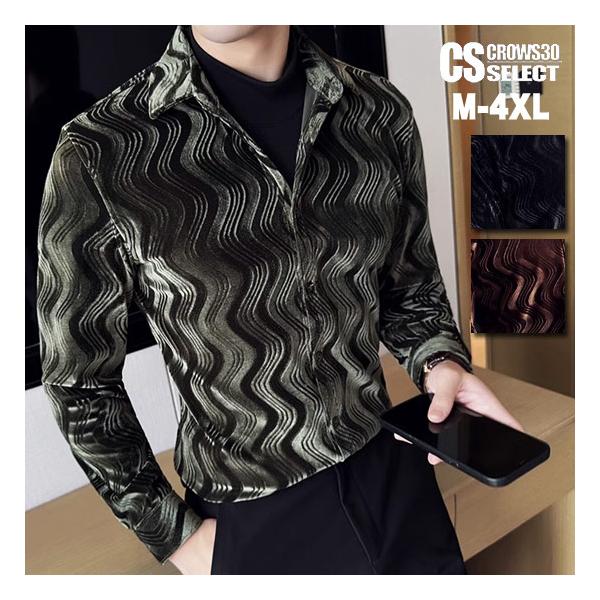 y2k 00s ドレスシャツ ねじりシャツ お兄系 ホスト グランジ 平成 V系 y2k 00s ドレスシャツ ねじりシャツ お兄系 ホスト グランジ 平成 V系