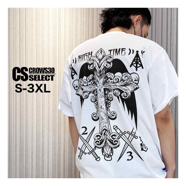 V系 Tシャツ メンズ オラオラ系 tシャツ 半袖 十字架 クロス 剣 派手