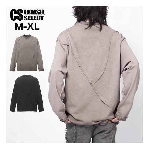 V系 ロングTシャツ メンズ モード系 ロンT カットオフ ダメージ