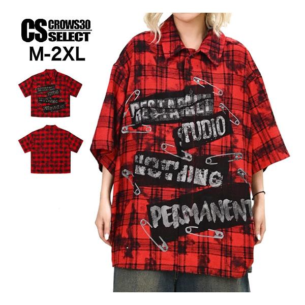alleglo0921_a-5-punk-red-h-sht