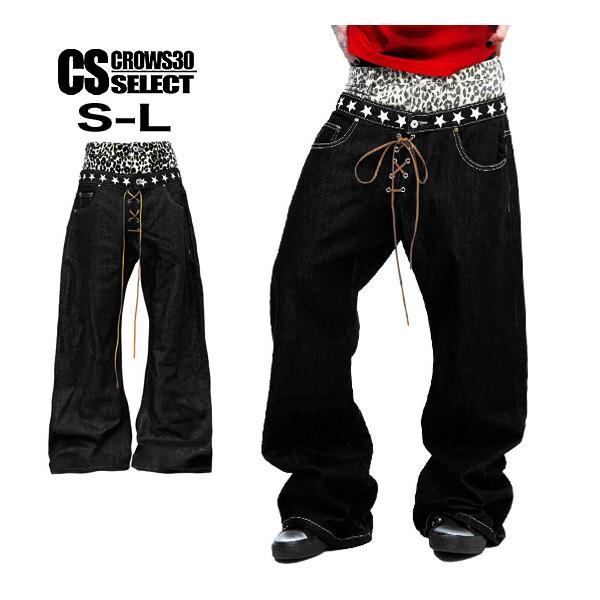 CIVARIZE デニムパンツ 46 ブラック黒 Blackお兄V系 CIVARIZE デニム
