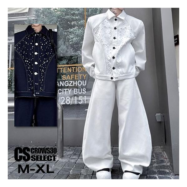 REPUBLIC&CO デニム 上下セット オラオラ系 デニムセットアップ メンズ オールインワン 上下セット G