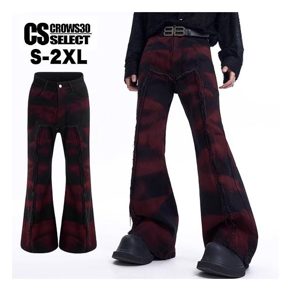 V系 デニムパンツ メンズ オラオラ系 パンツ フレアパンツ ダメージ