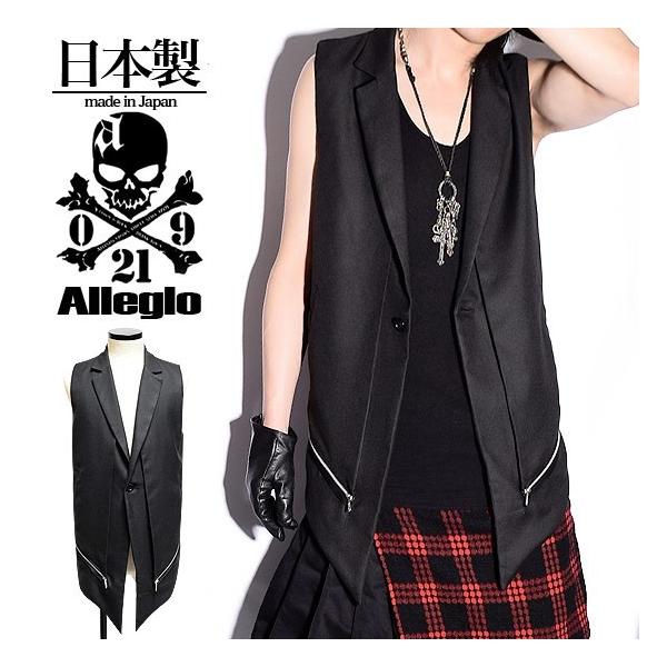 2024年モデル 変形ベスト ジレ 薄手 アシメ 黒 ウォッシャブル 美品 40 2024年モデル 変形ベスト ジレ 薄手 アシメ 黒 ウォッシャブル 美品 40