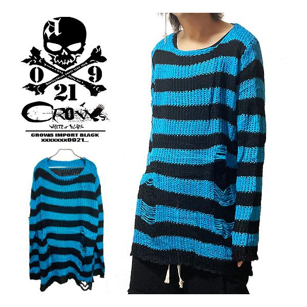 alleglo0921_al-2-blue-bdr-knit