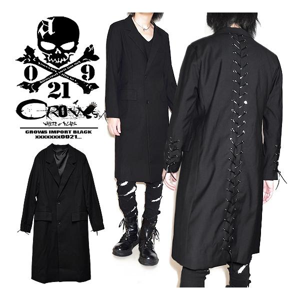 alleglo0921_al-2-long-les-jkt