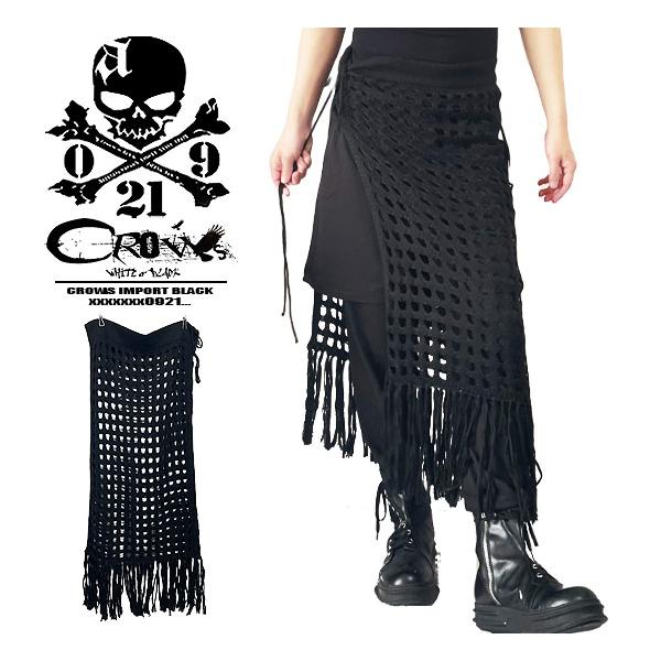 alleglo0921_al-4-hen-mesh-sket
