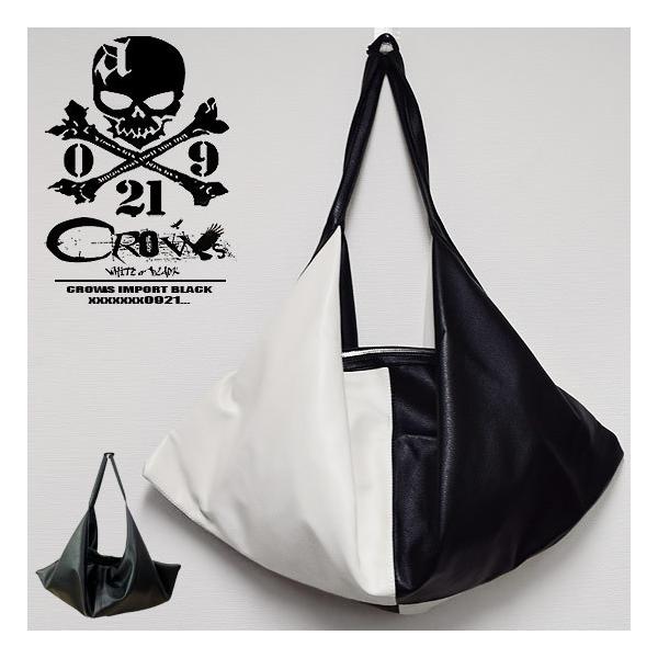 alleglo0921_al-by-pu-bag