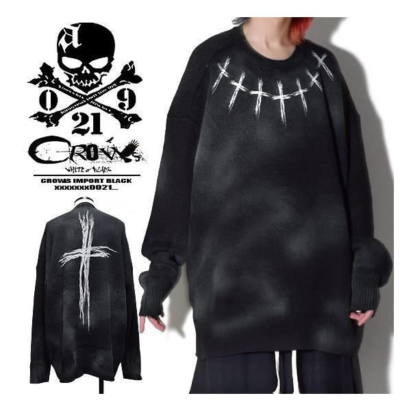 alleglo0921_al-cross-bk-knit