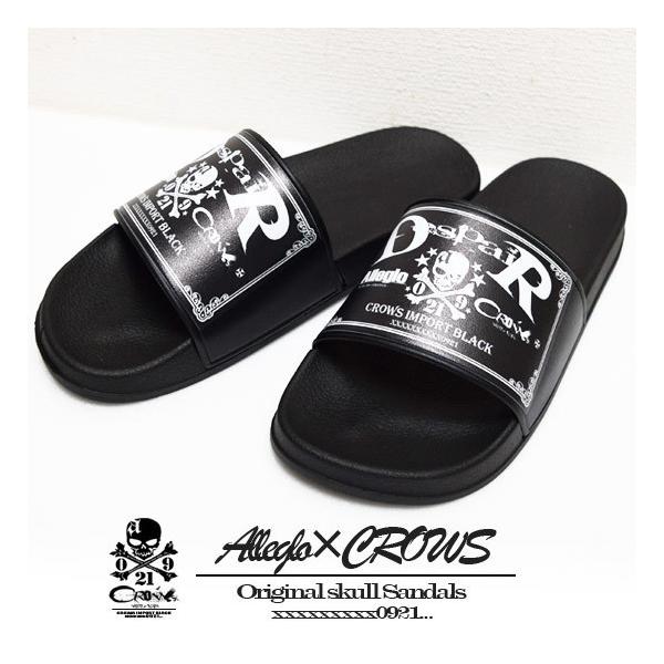 かっこいい サンダルメンズの人気商品 通販 価格比較 価格 Com