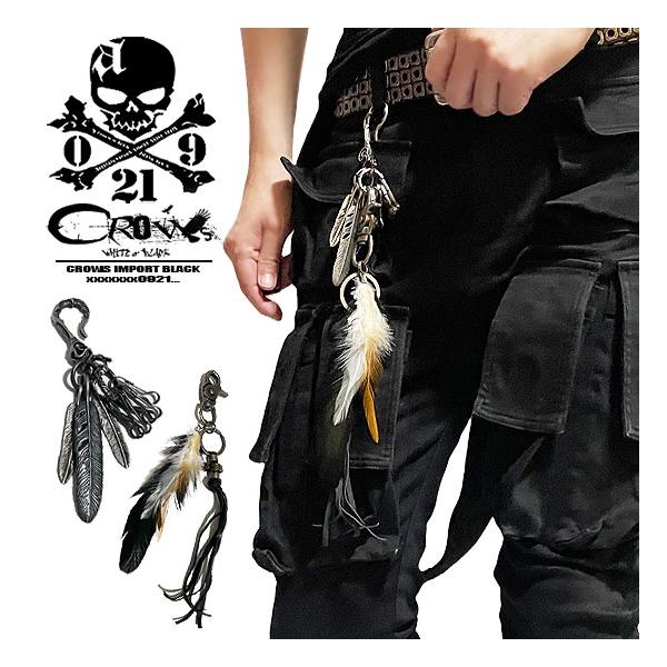 alleglo0921_al-fezer-2set-keyring