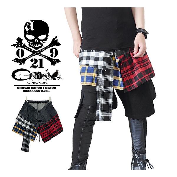 V系 スカート メンズスカート モード系 巻きスカート レディース