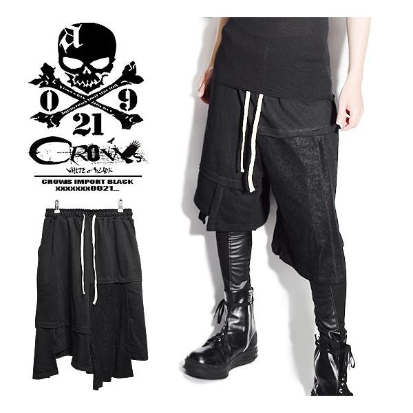 【希少】14th Addiction レザー切替 ハーフパンツ モード×ロック 2025年最新】14th Addiction ショートパンツ・ハーフパンツの