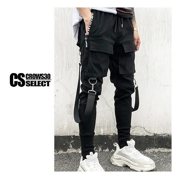 ジョガーパンツ メンズ カーゴパンツ ドローコード 9分丈パンツ インポート 個性的 ホスト V系 18 春 夏 新作 30代 40代 Buyee Buyee 提供一站式最全面最專業現地yahoo Japan拍賣代bid代拍代購服務 Bot Online