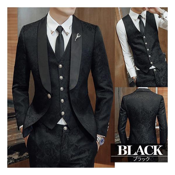 スーツ メンズ ボタニカル柄 花柄 スリム ホストスーツ 3p スリーピース ホスト スーツ 送料無料 インポート 細身 18 春 新作 V系 ホスト スーツ Buyee Buyee 日本の通販商品 オークションの入札サポート 購入サポートサービス