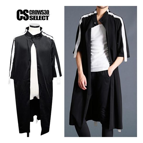 ロングコート メンズ ロング丈 コート インポート 変形 ライン ジャージ 春 新作 30代 40代 個性的 V系 ホスト 大人 Magazine Onehousestand Com Index Php