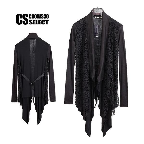 カーディガン メンズ インポート 変形 ドレープカーディガン メッシュ 秋冬 新作 アウター V系 個性的 ホスト Buyee Buyee Japanese Proxy Service Buy From Japan Bot Online