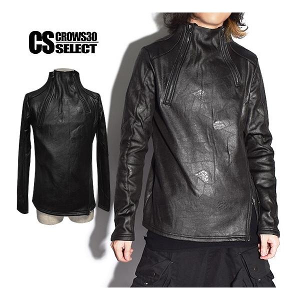 alleglo0921_c-17raiderscut