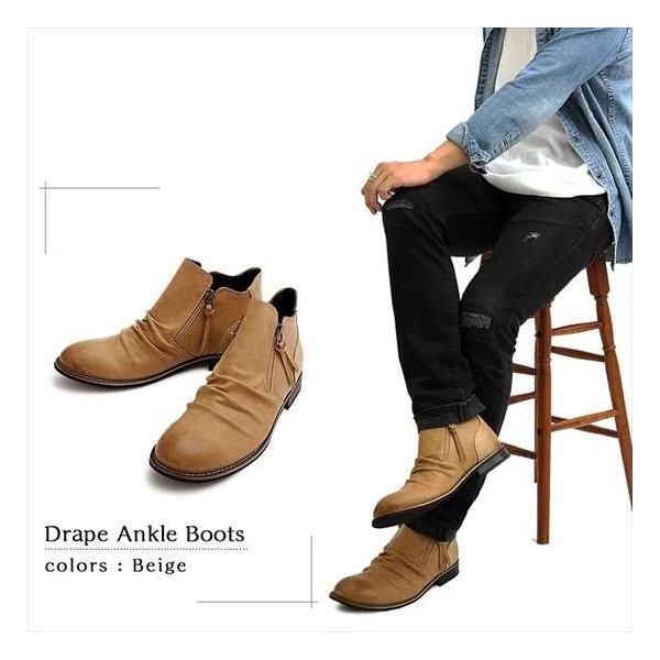 ドレープブーツ メンズ メンズ ショートブーツ ブラック 黒 キャメル 秋 冬 新作 30代 40代 V系 お兄系 大人 スタイル Buyee Buyee 提供一站式最全面最專業現地yahoo Japan拍賣代bid代拍代購服務 Bot Online