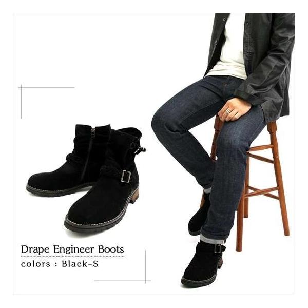 エンジニアブーツ メンズ ワークブーツ 編込み 男靴 秋 冬 新作 30代 40代 ストリート バイカー 大人 Buyee Buyee 提供一站式最全面最專業現地yahoo Japan拍賣代bid代拍代購服務 Bot Online