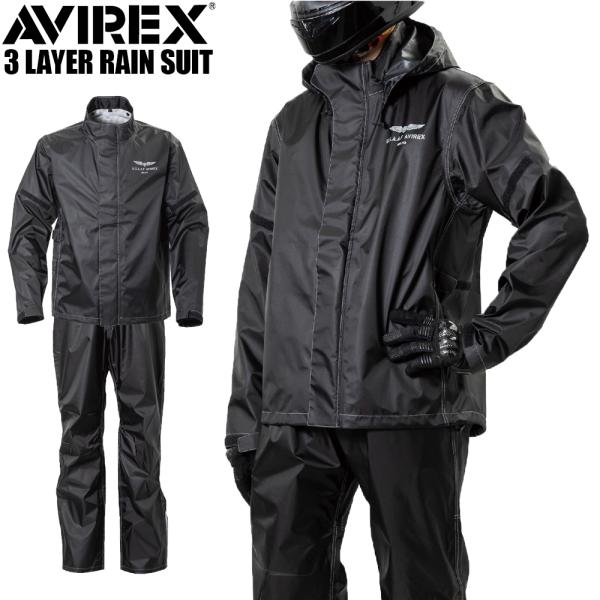 お買い得、RLX グレー レインウェア メンズ Amazon | [LLWAAV] レインスーツ 上下セット 【超防水x着脱式