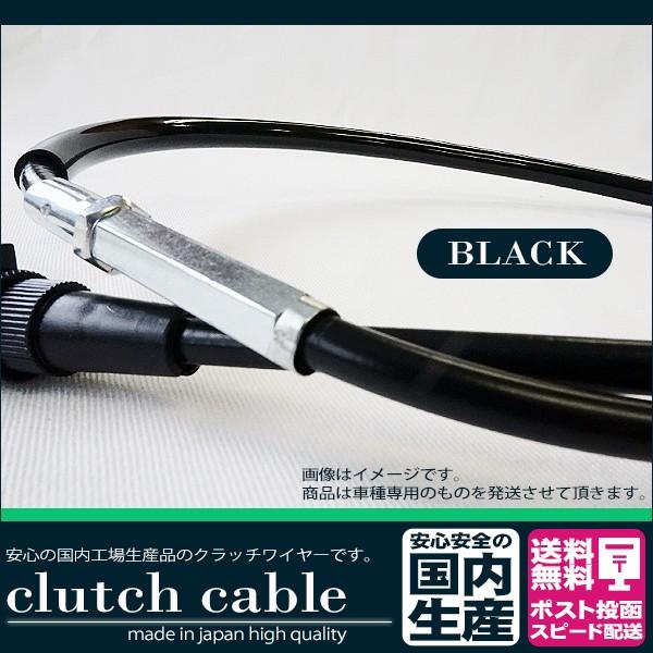 バイク用ケーブル ゼファー ワイヤーの人気商品・通販・価格比較 バイク用ケーブル ゼファー ワイヤーの人気商品・通販・価格比較