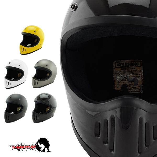 DAMMTRAX ダムトラックス BLASTER-改 ブラスター カイ フルフェイス