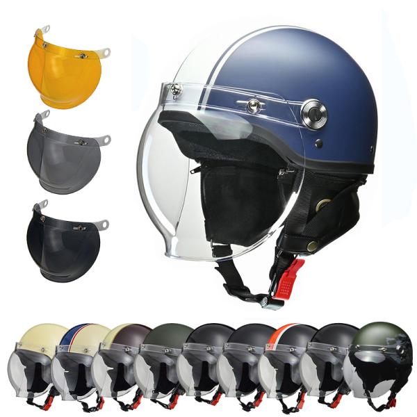 当時物MET工業ハーフヘルメット　オバヘル　ビンテージ　メット工業　原付 当時物MET工業ハーフヘルメットオバヘルビンテージメット工業原付