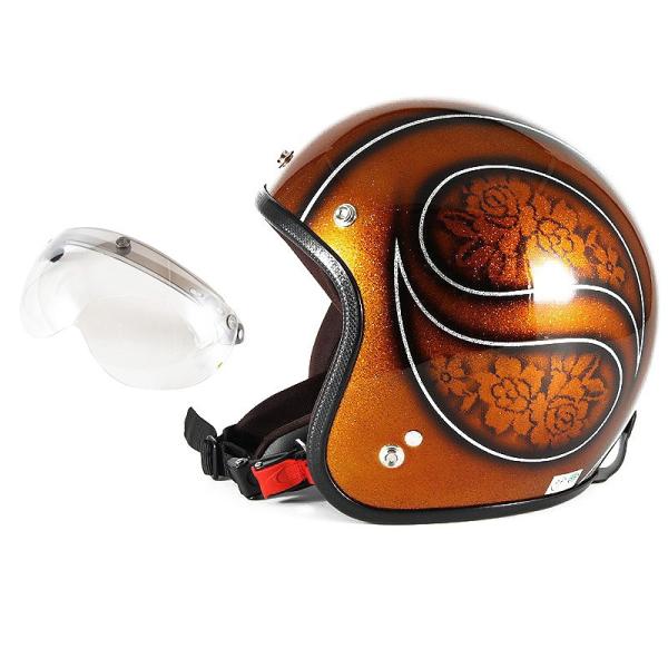 女性用 バイク ヘルメットの人気商品 通販 価格比較 価格 Com