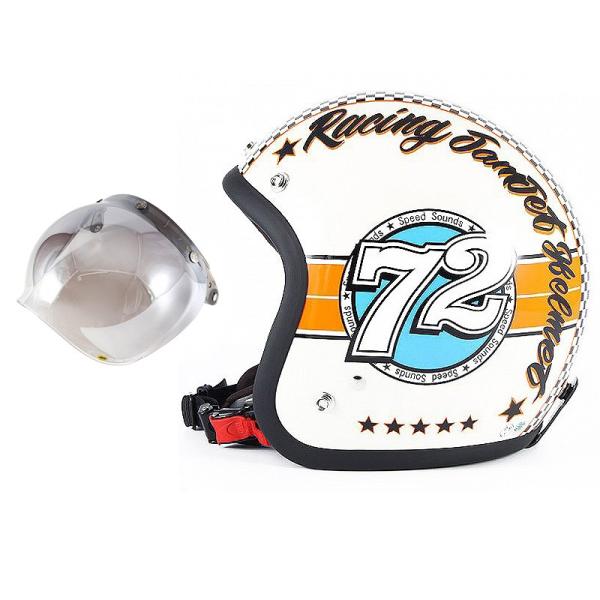72JAM ジェットヘルメット&シールドセット SPEED SOUND