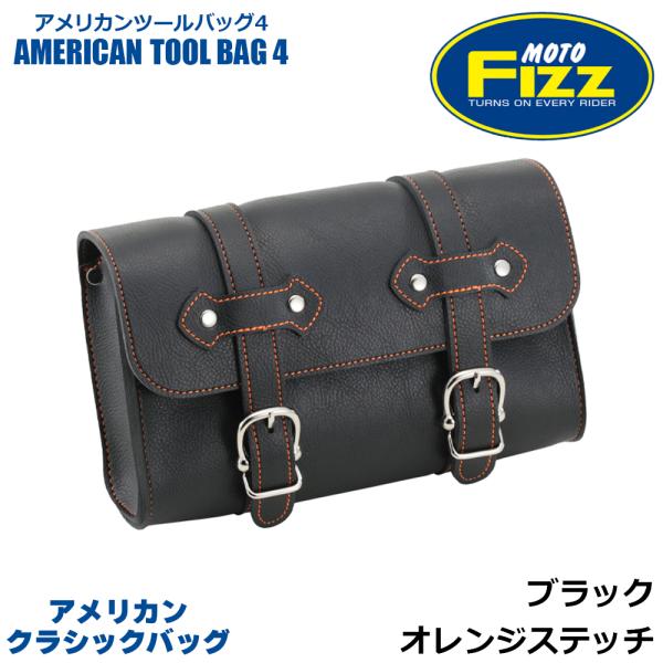 バイク用ツールバッグ Amazon | ZSADZS ツールバッグ バイク サイド バッグ 汎用