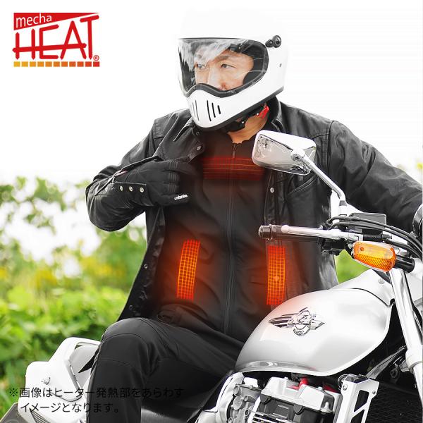 電熱ジャケット ノースフェイス マウンテンジャケットを電熱ジャケット化 | 賢い