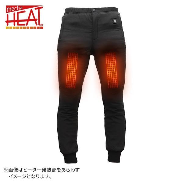 バイク 電熱 ウェア バッテリーの人気商品 通販 価格比較 価格 Com