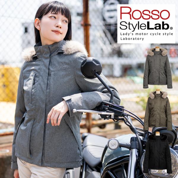 バイクウェア　レディースROSSO グレー フーディー　Ｍ− L alleguretto88jp_roj0995