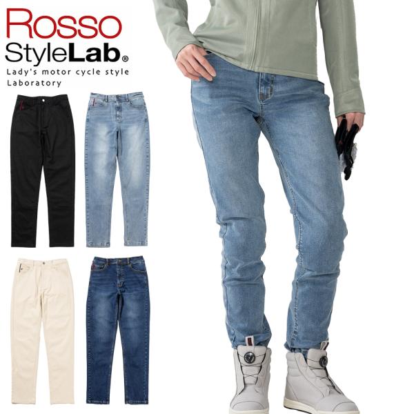 ROUGH&ROAD RR7459SLF 女性用バイクパンツ WL Amazon | [ラフアンドロード] バイク用 パンツ ライディング