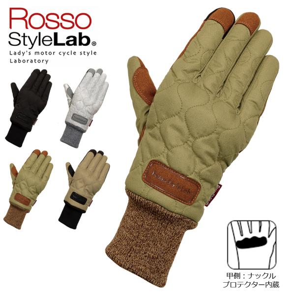 Rosso StyleLab グローブ レディース バイク用 秋冬 ミリタリー