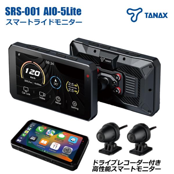 nanoさん専用 D5N6Z1M シンクロナスモータ 日本電産サーボ 100V - 【通販