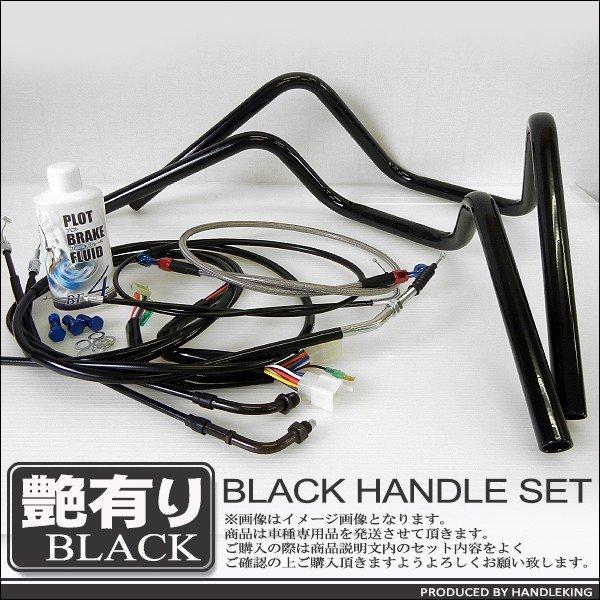 公式の店舗 カーボンスタビSET GSX400IMPULSE ienomat.com.br