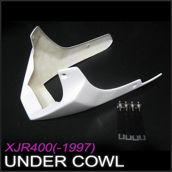 アンダーカウル YAMAHA XJR400 (97年まで) FRP白ゲル仕上 未塗装 