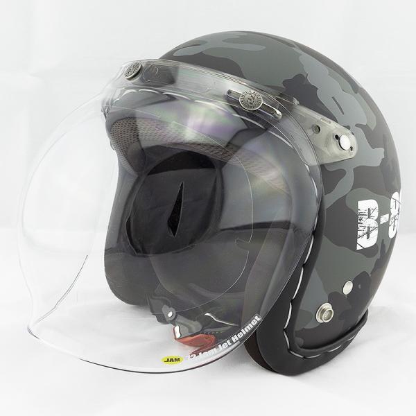 定価12000円 ジェットタイプメット ヘルメット バイク ジェット バイクヘルメット ジェット
