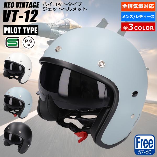 その他 VT-12-BK Amazon.co.jp: Roland Vocal Trainer ブラック VT-12-BK : 楽器
